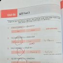윤쌤수학영어학원