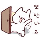 만사형통산오징어 이미지
