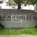 (주)이연건설 이미지