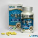 이어케어넷 이미지