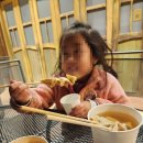 굿프렌즈분식 이미지