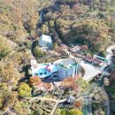 석모도마트 이미지