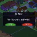 쏨카페