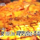 남도정육식당 - 양주시 | 남도정육식당