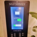 호텔아렌츠(평촌점) 이미지