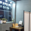 바다만찬 - 금정구 서동로 183-1 | 횟집] 포장해서 숙소에서 즐기는 완벽한 만찬! 양양 맛집 <양양바다> 찐 후기 (feat. 누룽지오징어순대)