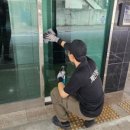 형제클린 이미지