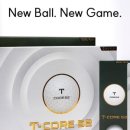 티코어 (T-CORE)