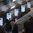 반월당역(2호선) 이미지