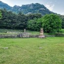 영암사 | 합천 영암사지 - 합천 영암사지 쌍사자 석등