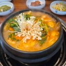 무궁화카서비스 이미지