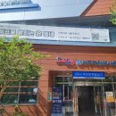 달서구자원봉사센터 이미지