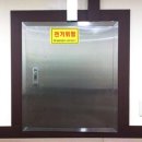 진양정밀 이미지