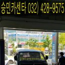 하이테크 정비샵 이미지