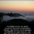 샬롬 이미지