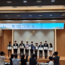 [창업진흥원] 제1회 스타트업 ESG 포럼 행사 후기