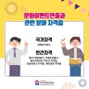 테마이벤트기획사 이미지