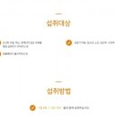 포스시티 이미지