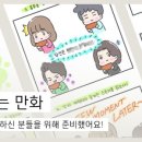 코티지11 이미지