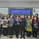 다문화 이해 교육 청소년 과정 이미지