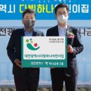 다빛 어린이집 이미지