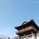 대구산격동우체국 이미지