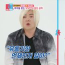 소율유통