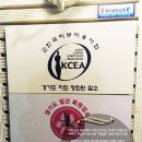 썬체형관리 이미지
