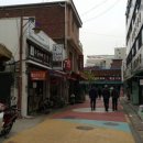 별참국수 이미지