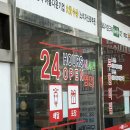 성정동 뼈해장국 캠핑 포장하기 좋은 노걸대감자탕 성정본점 내돈내산 후기