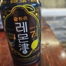 선수촌공원로 이미지