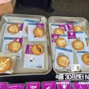 서리풀식품