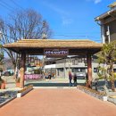 가은산업개발 이미지