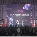 광복 79주년 기념 ‘ 광복, 자유의 MZ세대 축제 이미지
