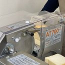 과천식빵 이미지