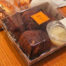 서초대로64길 76-21 | 강남 버터떡 맛집 김영모과자점 서초성당점 / 아티제 신메뉴 앙버터소금붕어빵 솔직 후기