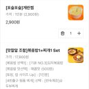 여천1길 이미지