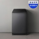 F-8 | 삼성 AI 통버블 세탁기 19kg 스마트싱스 지원 WA80F19S8C 2025년형 완벽 사용 후기