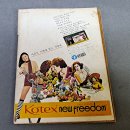 선데이79 이미지