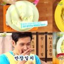 밥마마 이미지