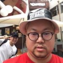 하오하오루