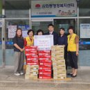 삼화동행정복지센터 이미지