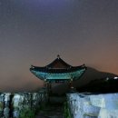 별이 빛나는 밤에 이미지