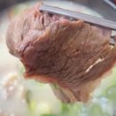 우정매향 이미지