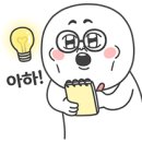 준동물병원 이미지