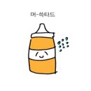 비에이치씨치킨둔촌점 네이버블로그