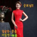 며느리의 지혜 이미지