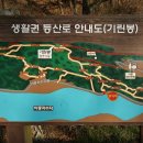 전주의봄 이미지
