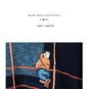 팬텀,울시,잭니클라우스 여성 춘추(동) 니트/방풍 긴팔티셔츠 이미지