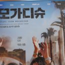 주식회사 덱스터스튜디오 이미지